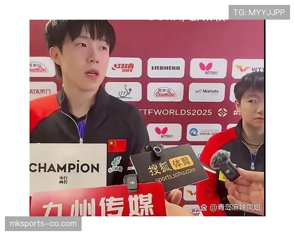 进球庆祝后被改判，裁判和VAR的规则界限究竟在哪里？