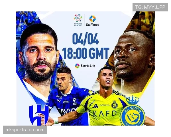 利雅得新月展现持续统治力，联赛格局与竞争态势出现变化